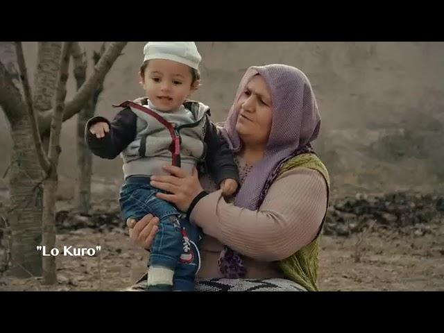 Çocuk Bahçesi