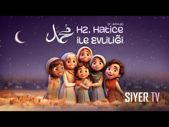 Çocuk Bahçesi